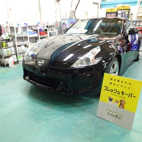 日産・フェアレディZ