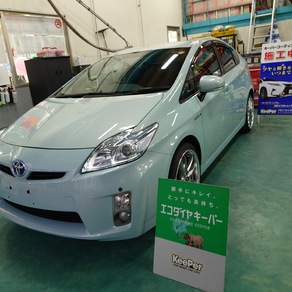 トヨタ・プリウス