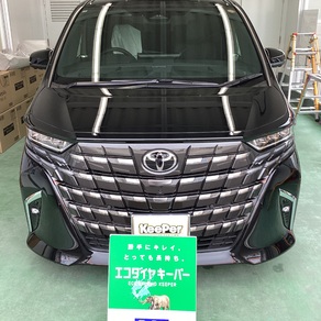 トヨタ・アルファード