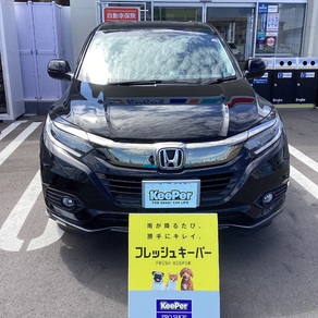 ホンダ・ヴェゼル