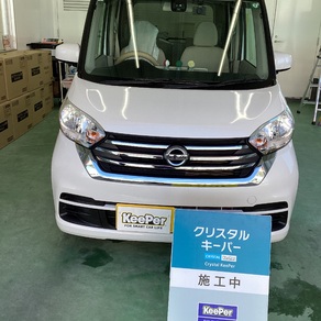 日産・デイズルークス