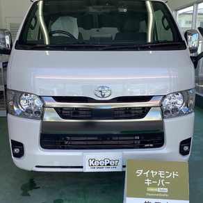 トヨタ・ハイエース