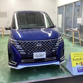 日産・セレナ