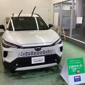 トヨタ・カローラクロス