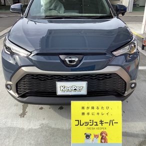 トヨタ・カローラクロス