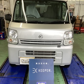 日産・クリッパー