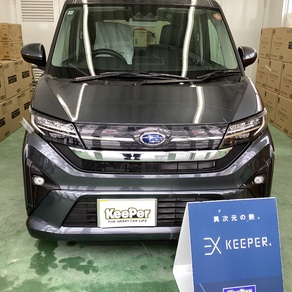 スバル・ステラ