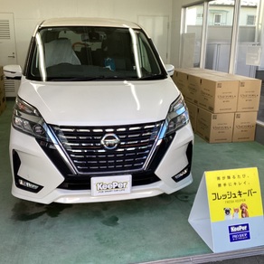 日産・セレナ