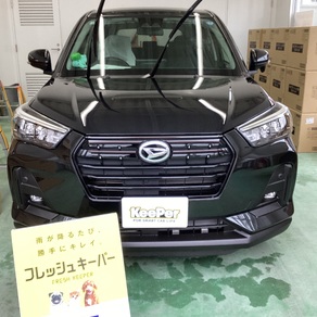 ダイハツ・ロッキー