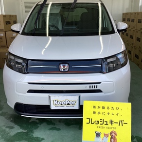 ホンダ・フリード