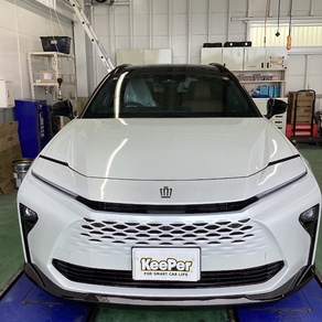 トヨタ・クラウンエステート