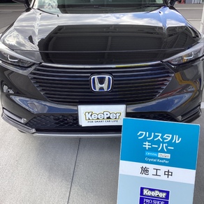 ホンダ・ヴェゼル