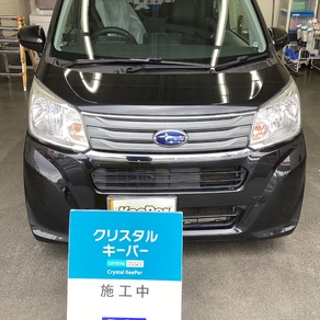 スバル・ステラ