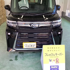 ダイハツ・タント