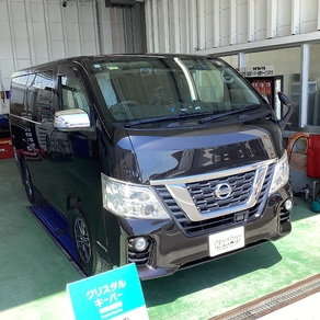 日産・キャラバン