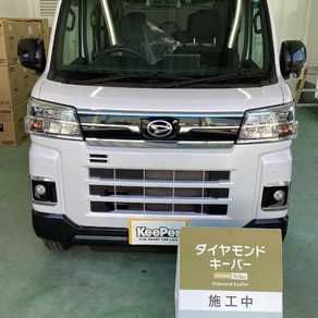 ダイハツ・アトレー