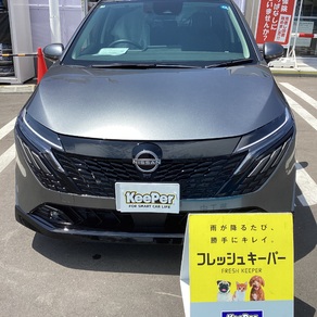 日産・ノート オーラ