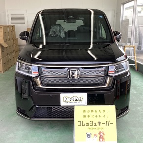 ホンダ・ステップワゴン