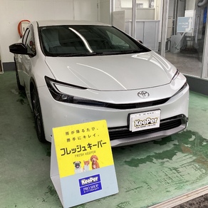トヨタ・プリウス