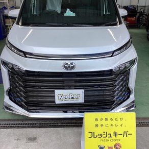 トヨタ・ヴォクシー