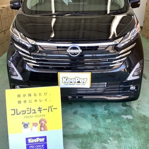 日産・デイズ
