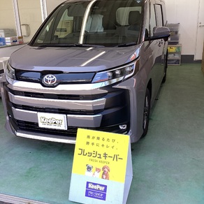 トヨタ・ノア