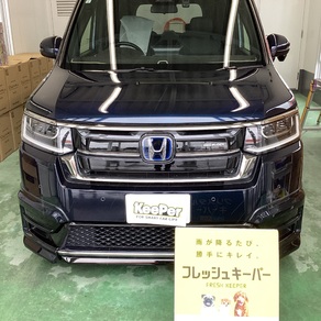 ホンダ・ステップワゴン