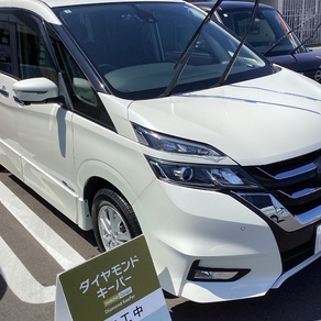 日産・セレナ