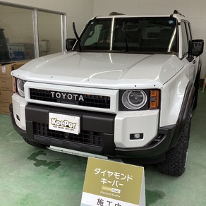 トヨタ・ランドクルーザー250