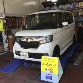 ホンダ・N-BOX カスタム