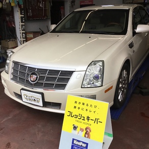 キャデラック・STS