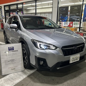 スバル・XV