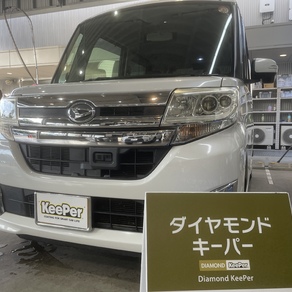 ダイハツ・タント