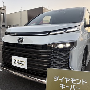 トヨタ・ヴォクシー