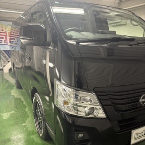 日産・キャラバン