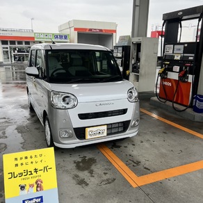 ダイハツ・ムーヴキャンバス