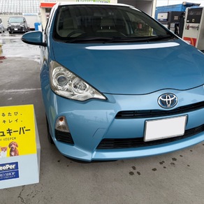 トヨタ・アクア