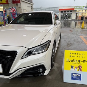 トヨタ・クラウン