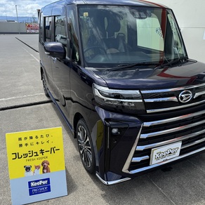 ダイハツ・タント