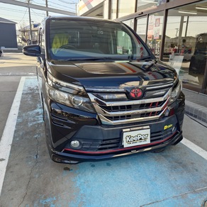 トヨタ・ヴォクシー