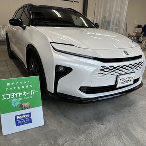 トヨタ・クラウンエステート