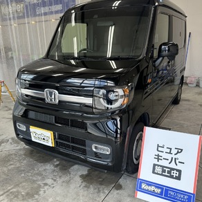 ホンダ・N-VAN