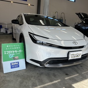 トヨタ・プリウス