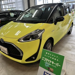 トヨタ・シエンタ