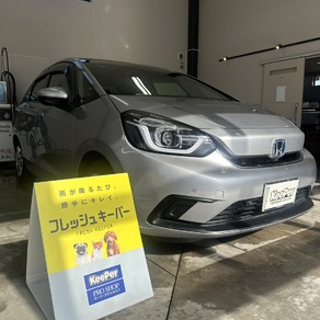 ホンダ・フィット