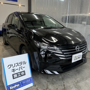 日産・ノート