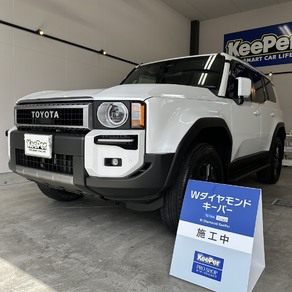 トヨタ・ランドクルーザー250