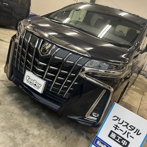 トヨタ・アルファード