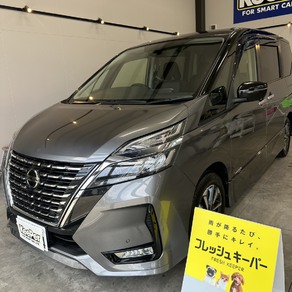 日産・セレナ