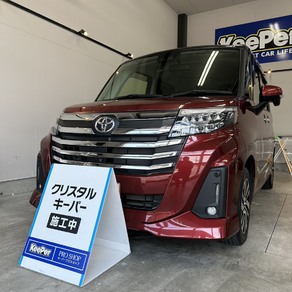 トヨタ・ルーミー